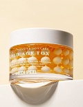 Medi-Peel Антивозрастной капсульный крем с экстрактом золотого шелкопряда Gold Age Tox Cream, 50 мл