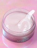 AROCELL УВЛАЖНЯЮЩИЕ ГИДРОГЕЛЕВЫЕ ПАТЧИ С ПДРН SUPER COLLAGEN GEL PATCH 