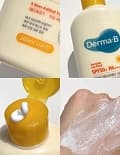 DERMA В ВОССТАНАВЛИВАЮЩИЙ САНСКРИН НА ХИМИЧЕСКИХ ФИЛЬТРАХ EVERYDAY SUN BLOCK SPF50+ PA++++