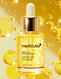 MEDICUBE КАПСУЛЬНАЯ СЫВОРОТКА С ВИТАМИНОМ С ПРОТИВ ПИГМЕНТАЦИИ DEEP VITAMIN C CAPSULE CREAM