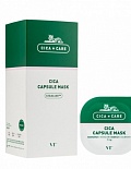 VT Cosmetics Успокаивающая капсульная глиняная маска с центеллой Cica Capsule Mask 7,5 ml