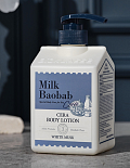 ВОССТАНАВЛИВАЮЩИЙ ЛОСЬОН ДЛЯ ТЕЛА С АРОМАТОМ БЕЛОГО МУСКУСА MILK BAOBAB CERA BODY LOTION WHITE MUSK