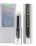 YNM УВЛАЖНЯЮЩИЙ БАЛЬЗАМ ДЛЯ ГУБ NATURAL MELTING HONEY LIP BALM (ПРОЗРАЧНЫЙ)