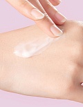 CUSKIN НОЧНАЯ МАСКА ДЛЯ УПРУГОСТИ КОЖИ С КОЛЛАГЕНОМ И ПЕПТИДАМИ СLEAN-UP COLLAGEN SLEEP MASK 