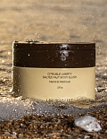 LOGIN FOREST СКРАБ ДЛЯ ТЕЛА С АРОМАТОМ НЕРОЛИ И ПАЧУЛИ CITRUBLE LIBERTY SALTED NUT BODY SLUSH 