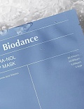BIODANCE НОЧНАЯ ГИДРОГЕЛЕВАЯ МАСКА С КОМПЛЕКСОМ ЦЕРАМИДОВ ПРОТИВ СУХОСТИ HYDRO CERA-NOL REPAIR REAL DEEP MASK