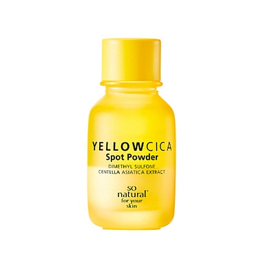 SO NATURAL ДВУХСЛОЙНАЯ СЫВОРОТКА ДЛЯ ПРОБЛЕМНОЙ КОЖИ С КАЛАМИНОМ  YELLOW CICA SPOT POWDER