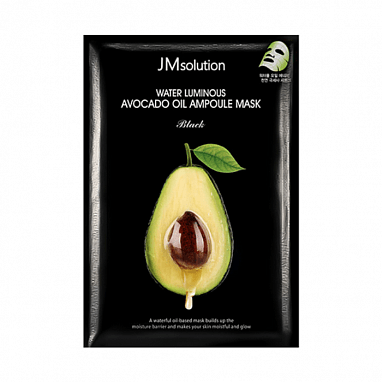 JM Solution Тканевая маска авокадо  water luminous avocado oil ampoule mask, 35 мл