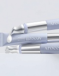 AROCELL КРЕМ ДЛЯ ВЕК С ГАЛЬВАНИЧЕСКИМ АППЛИКАТОРОМ WRINKLE BOTULCARE SOLUTION EYE CREAM