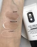 YUR КОРРЕКТИРУЮЩИЙ КРЕМ CCC CREAM DARK