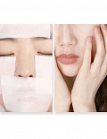 Pyunkang Yul Тканевая маска для проблемной кожи Acne Dressing Mask Pack