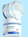 ROUND LAB УВЛАЖНЯЮЩИЙ КРЕМ ДЛЯ ЧУВСТВИТЕЛЬНОЙ КОЖИ С БЕРЕЗОВЫМ СОКОМ BIRCH JUICE MOISTURIZING CREAM