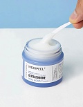 MEDI-PEEL УВЛАЖНЯЮЩИЙ АНТИОКСИДАНТНЫЙ КРЕМ-ГЕЛЬ ДЛЯ СИЯНИЯ КОЖИ Medi-Peel GLUTATHIONE HYAL AQUA CREAM