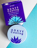 PETITFEE ГИДРОГЕЛЕВЫЕ ПАТЧИ ДЛЯ СНЯТИЯ ОТЕЧНОСТИ AGAVE COOLING HYDROGEL EYE MASK