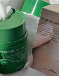 DR. ALTHEA МЯГКИЙ ГИДРОФИЛЬНЫЙ БАЛЬЗАМ ДЛЯ ГЛУБОКОГО ОЧИЩЕНИЯ КОЖИ PURE GRINDING CLEANSING BALM