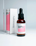 SKINOSOPHY ИНТЕНСИВНАЯ ВОССТАНАВЛИВАЮЩАЯ СЫВОРОТКА ДЛЯ ЛИЦА