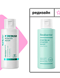 REAL BARRIER ЭНЗИМНАЯ ПУДРА ДЛЯ ГЛУБОКОГО ОЧИЩЕНИЯ POREBIUM POWDER WASH