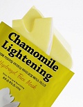 PETITFEE ГИДРОГЕЛЕВАЯ МАСКА С РОМАШКОЙ CHAMOMILE LIGHTENING HYDROGEL FACE MASK