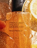 LOGIN FOREST ГЕЛЬ-СКРАБ ДЛЯ ДУША С АРОМАТОМ НЕРОЛИ И ПАЧУЛИ CITRUBLE LIBERTY VITAL BODY SCRUB SHOWER