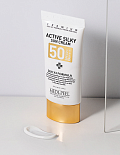 MEDI-PEEL Солнцезащитный крем с пептидами Active Silky Sun Cream SPF 50+ PA+++, 50 мл