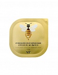 VT Cosmetics Питательная золотая маска с медом Progloss Capsule Mask 7,5 ml