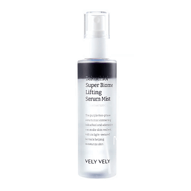 VELY VELY ДВУХФАЗНЫЙ АНТИВОЗРАСТНОЙ МИСТ С БАКУЧИОЛОМ BAKUCHIOL SUPER BIOME LIFTING SERUM MIST