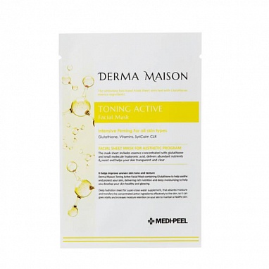 MEDI-PEEL ТКАНЕВАЯ МАСКА С ВИТАМИННЫМ КОМПЛЕКСОМ DERMA MAISON TONING ACTIVE FACIAL MASK 