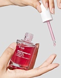 ANUA ОСВЕТЛЯЮЩАЯ СЫВОРОТКА С НИАЦИНАМИДОМ И ТРАНЕКСАМОВОЙ КИСЛОТОЙ NIACINAMIDE 10% + TXA 4% SERUM
