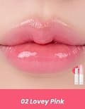 ROM&ND ТАЮЩИЙ ОТТЕНОЧНЫЙ БАЛЬЗАМ ДЛЯ ГУБ 02 LOVEY PINK GLASTING MELTING BALM 