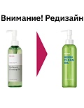 MANYO ОЧИЩАЮЩЕЕ ГИДРОФИЛЬНОЕ МАСЛО С ЭКСТРАКТОМ ТРАВ HERB GREEN CLEANSING OIL