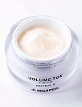 MEDI-PEEL ОМОЛАЖИВАЮЩИЙ КРЕМ С ПЕПТИДАМИ PEPTIDE 9 VOLUME TOX CREAM