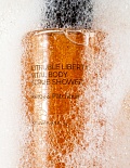 LOGIN FOREST ГЕЛЬ-СКРАБ ДЛЯ ДУША С АРОМАТОМ НЕРОЛИ И ПАЧУЛИ CITRUBLE LIBERTY VITAL BODY SCRUB SHOWER