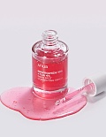 ANUA ОСВЕТЛЯЮЩАЯ СЫВОРОТКА С НИАЦИНАМИДОМ И ТРАНЕКСАМОВОЙ КИСЛОТОЙ NIACINAMIDE 10% + TXA 4% SERUM