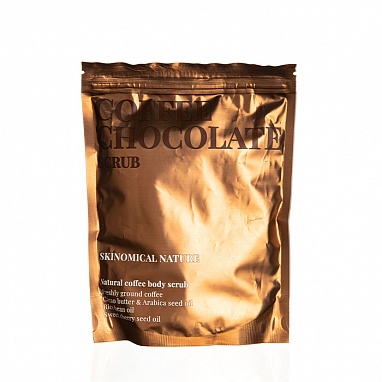 SKINOMICAL Кофейный скраб для тела "Кофе и шоколад" Skinomical Natural Coffee Chocolate Scrub, 250гр
