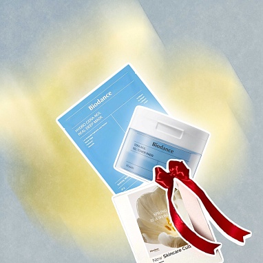 ПОДАРОЧНЫЙ БОКС "BIODANCE МАСКА И ПЭДЫ" 