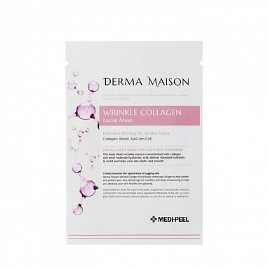 MEDI-PEEL АНТИВОЗРАСТНАЯ ТКАНЕВАЯ МАСКА С КОЛЛАГЕНОМ DERMA MAISON WRINKLE COLLAGEN FACIAL MASK