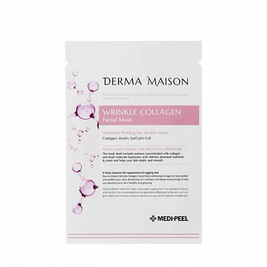 MEDI-PEEL АНТИВОЗРАСТНАЯ ТКАНЕВАЯ МАСКА С КОЛЛАГЕНОМ DERMA MAISON WRINKLE COLLAGEN FACIAL MASK 