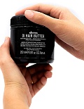 DAVINES ГУСТОЕ ПИТАТЕЛЬНОЕ МАСЛО ДЛЯ АБСОЛЮТНОЙ КРАСОТЫ ВОЛОС OI HAIR BUTTER