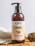 CP-1 ВОССТАНАВЛИВАЮЩИЙ КОНДИЦИОНЕР ДЛЯ ВОЛОС С КОРНЕМ ИМБИРЯ GINGER PURIFYING CONDITIONER