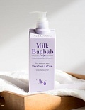 СУПЕРУВЛАЖНЯЮЩИЙ ЛОСЬОН ДЛЯ ДЕТЕЙ MILK BAOBAB BABY MOISTURE