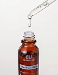 CUSKIN РЕГЕНЕРИРУЮЩАЯ СЫВОРОТКА С ВИТАМИНОМ С CLEAN-UP VITAMIN C+ SERUM