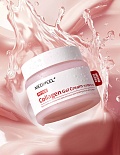 MEDI-PEEL ДВУХФАЗНЫЙ КРЕМ-ГЕЛЬ С КОЛЛАГЕНОМ И ПЕПТИДАМИ RED LACTO COLLAGEN HYDRO GEL CREAM