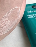 JMSOLUTION УВЛАЖНЯЮЩИЙ СОЛНЦЕЗАЩИТНЫЙ КРЕМ MARINE LUMINOUS PEARL SUN CREAM SPF50 PA++++