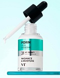 VT COSMETICS ОМОЛАЖИВАЮЩАЯ АМПУЛА С ПДРН R5 FIRMING AMPOULE