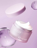 AROCELL ОМОЛАЖИВАЮЩИЙ КРЕМ С КОЛЛАГЕНОМ SUPER COLLAGEN BOOSTER CREAM
