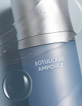 AROCELL ОМОЛАЖИВАЮЩАЯ СЫВОРОТКА С БОТУЛИНИЧЕСКИМ ПЕПТИДОМ И PDRN ЛОСОСЯ BOTULCARE AMPOULE
