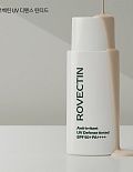 ROVECTIN ЛЕГКИЙ ТОНИРУЮЩИЙ СОЛНЦЕЗАЩИТНЫЙ ФЛЮИД ANTI-IRRITANT UV DEFENSE TINTED SPF50+ PA+++