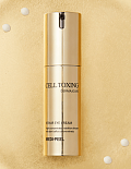 MEDI-PEEL УПЛОТНЯЮЩИЙ КРЕМ ДЛЯ ВЕК СО СТВОЛОВЫМИ КЛЕТКАМИ CELL TOXING DERMAJOURS REPAIR EYE CREAM