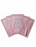Yu-r Тканевая маска для лица с коллагеном Collagen Sheet Mask