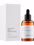 GRAYMELIN СЫВОРОТКА С БИФИДОБАКТЕРИЯМИ BIFIDA FERMENTATION SOLUTION 